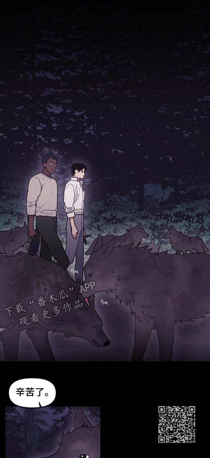 第102章：只有一个地方5
