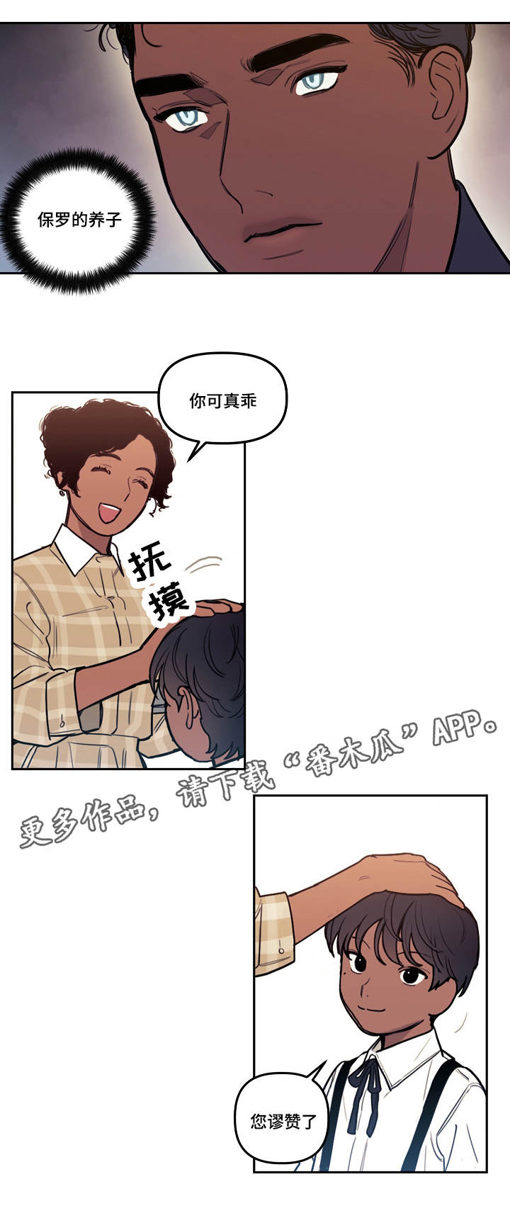 第14章：选择13
