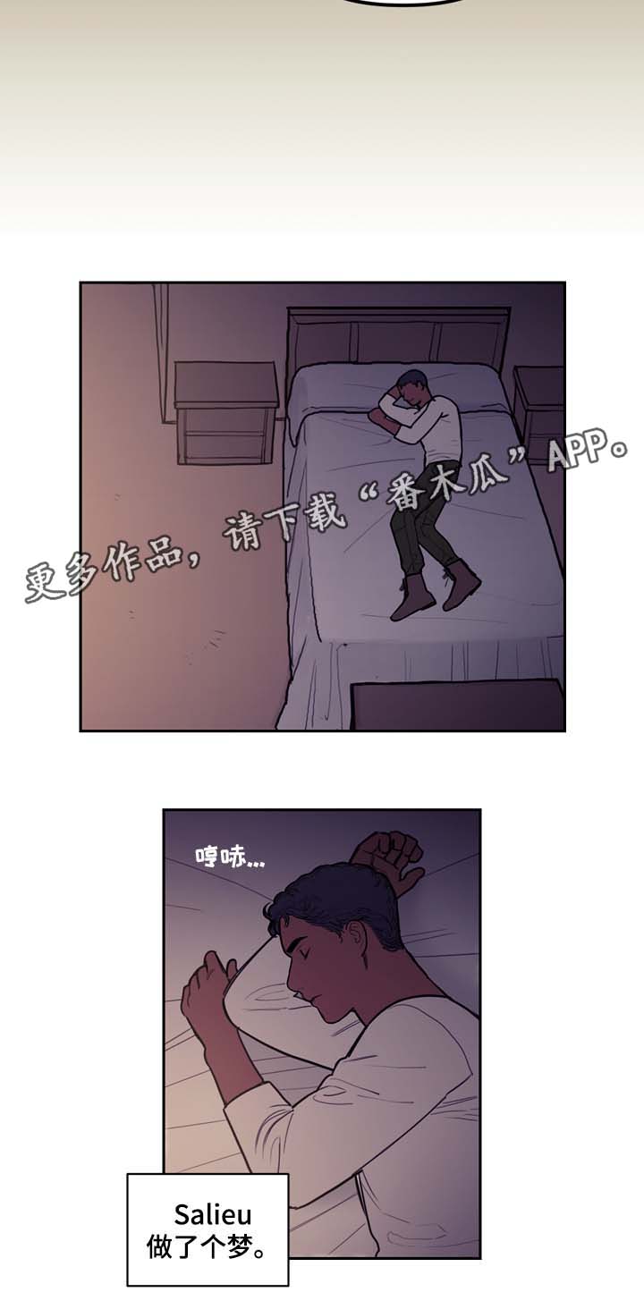 第48章：别太过火了15