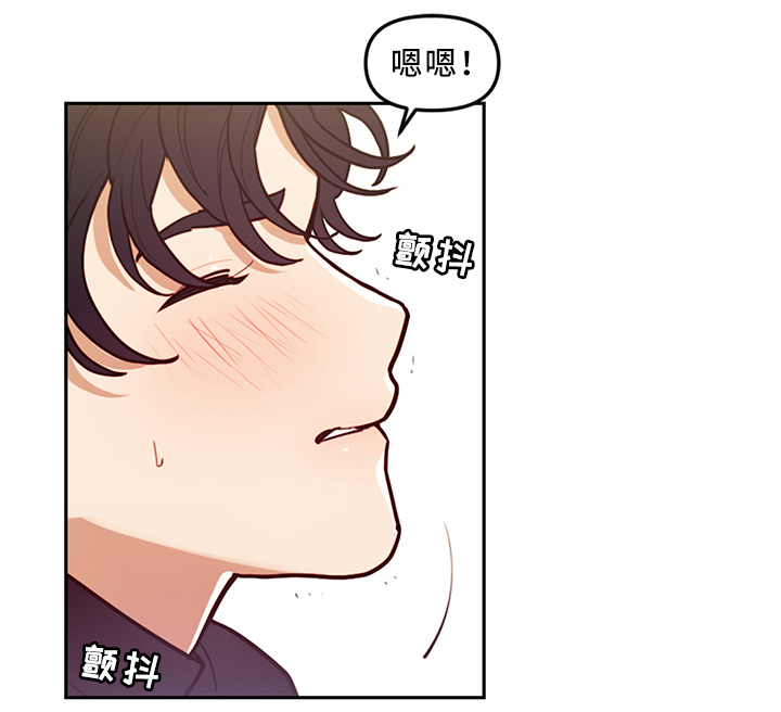 第75章：我喜欢你5
