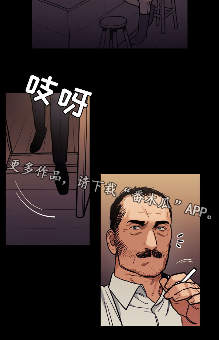 第40章：人类的爱3