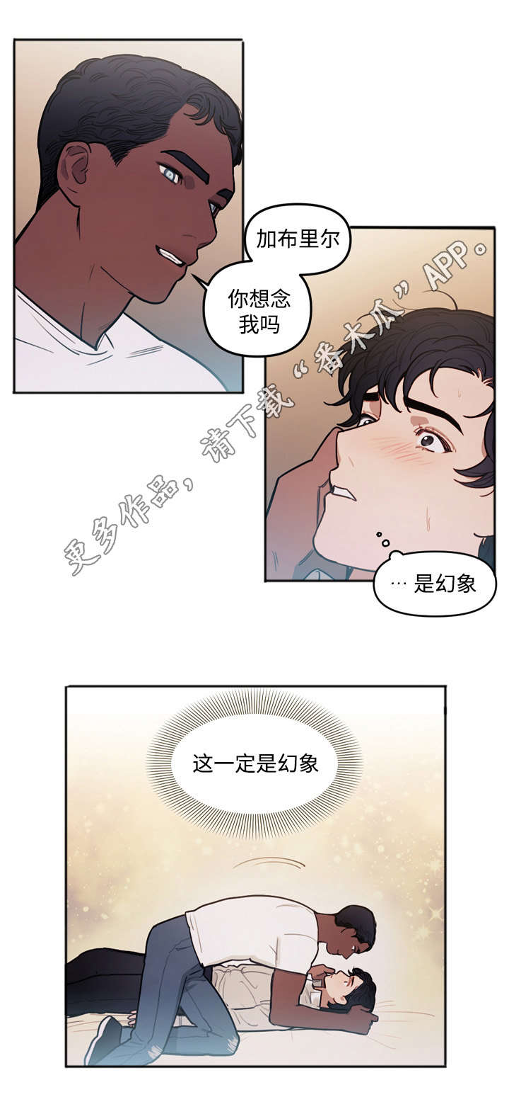 第21章：无用0