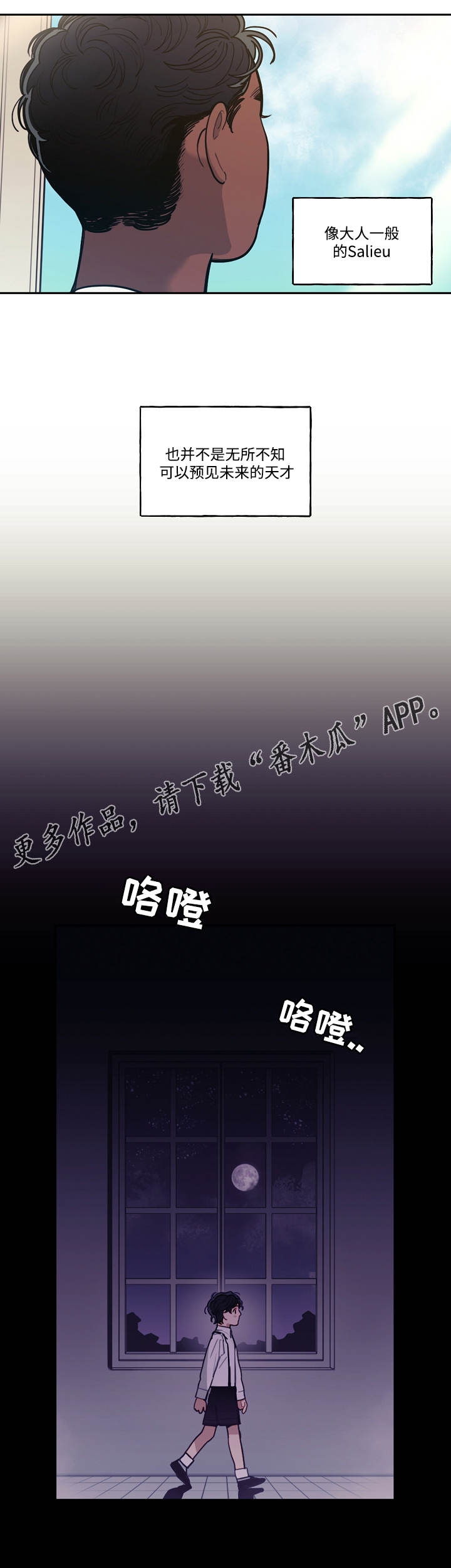 第9章：约定11