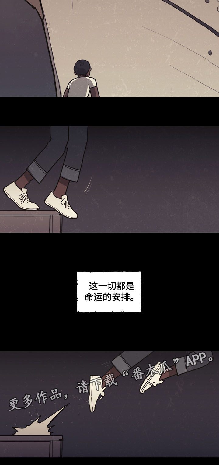 第38章：这是我的命运10