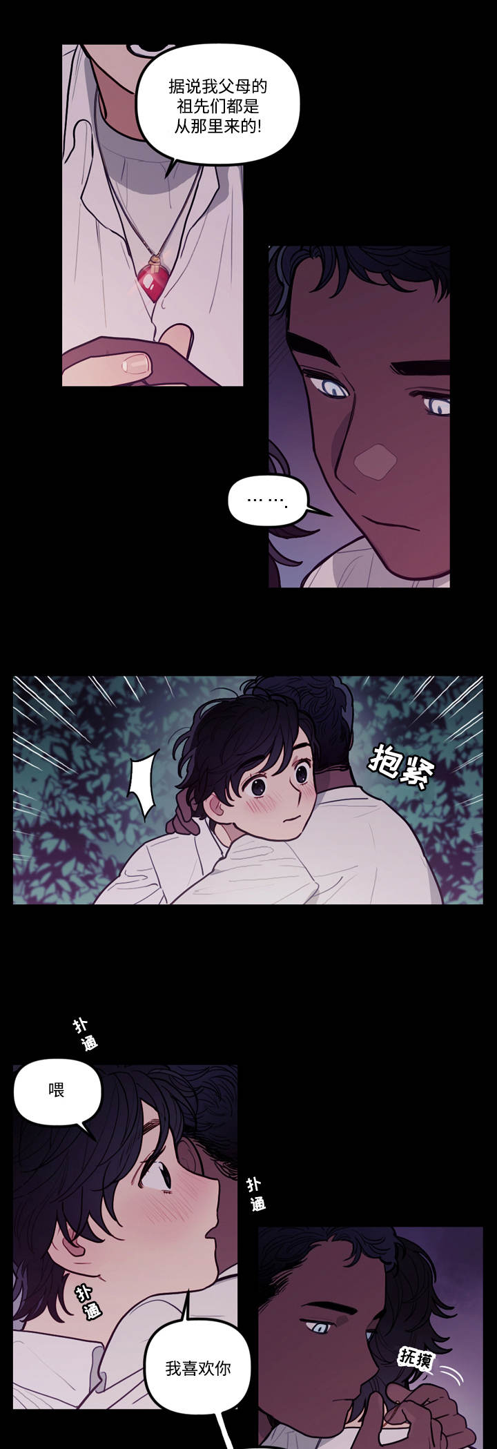 第9章：约定2
