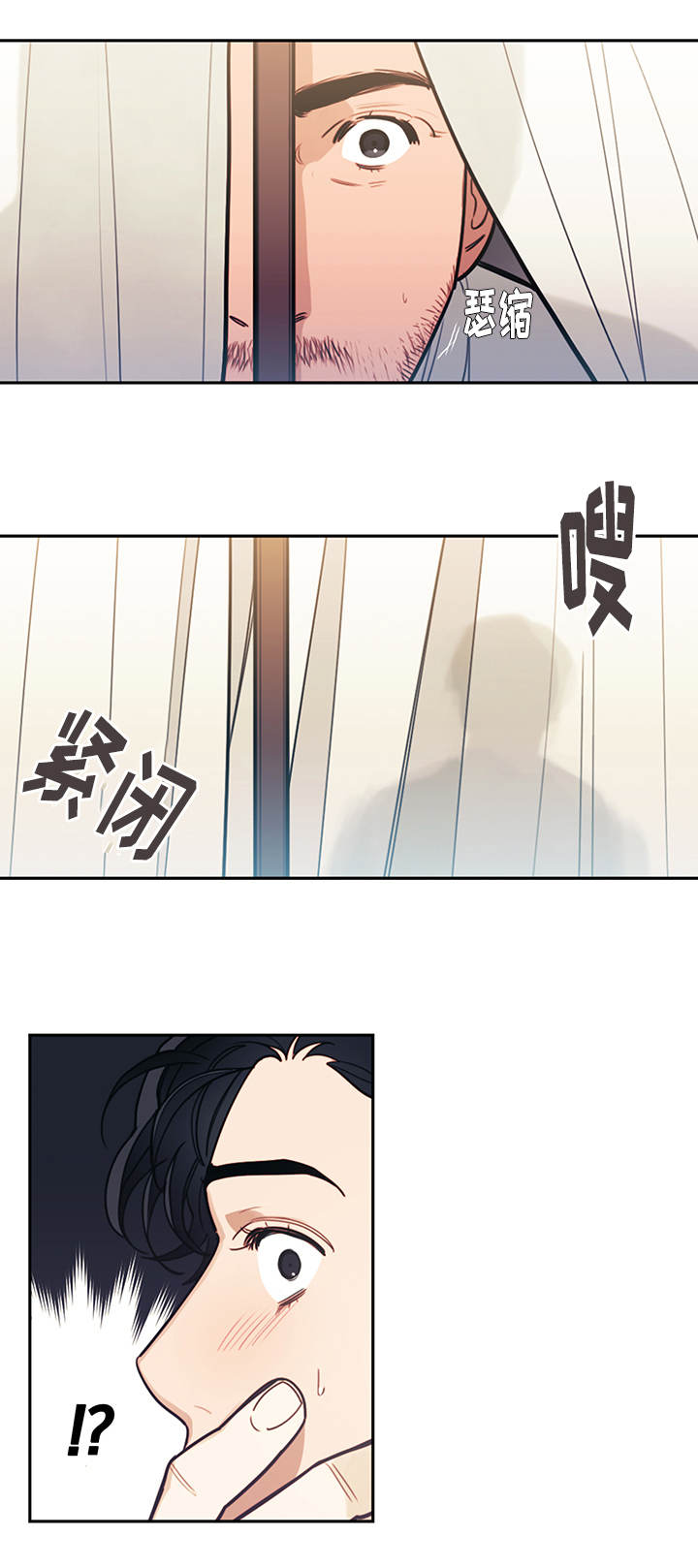 第14章：选择6
