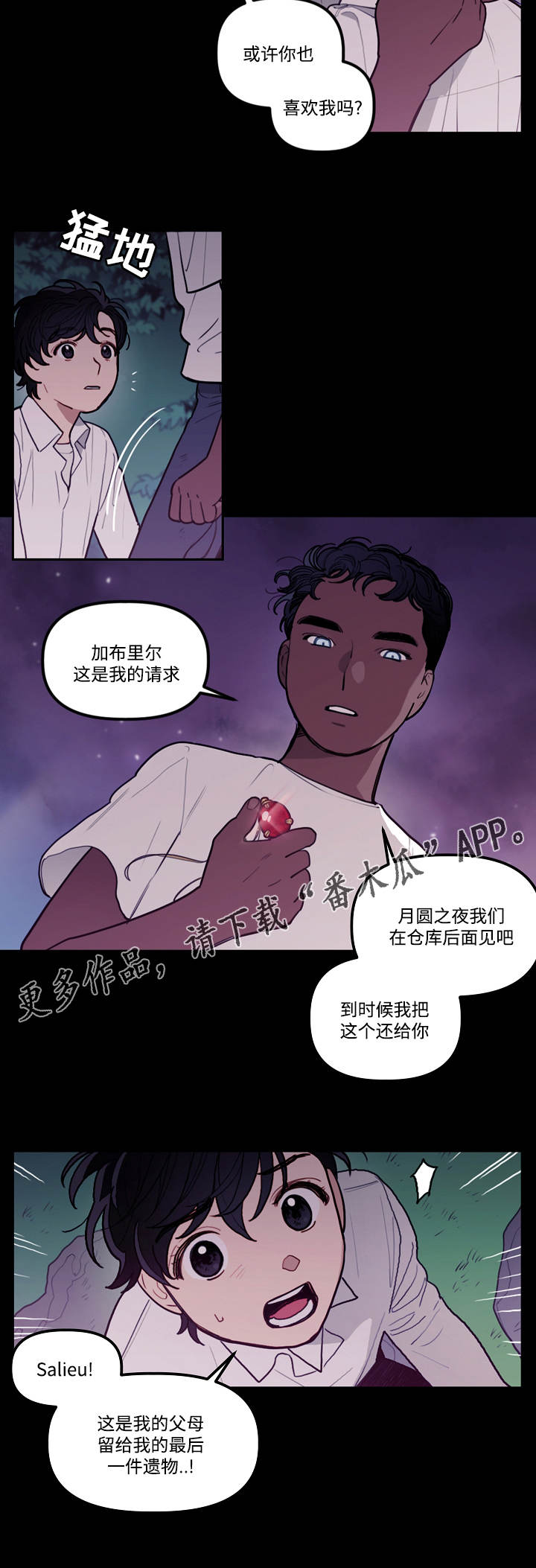 第9章：约定3