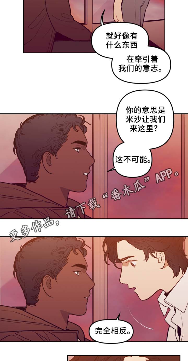 第60章：实现预言3