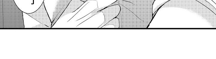 第1章：20岁客人13