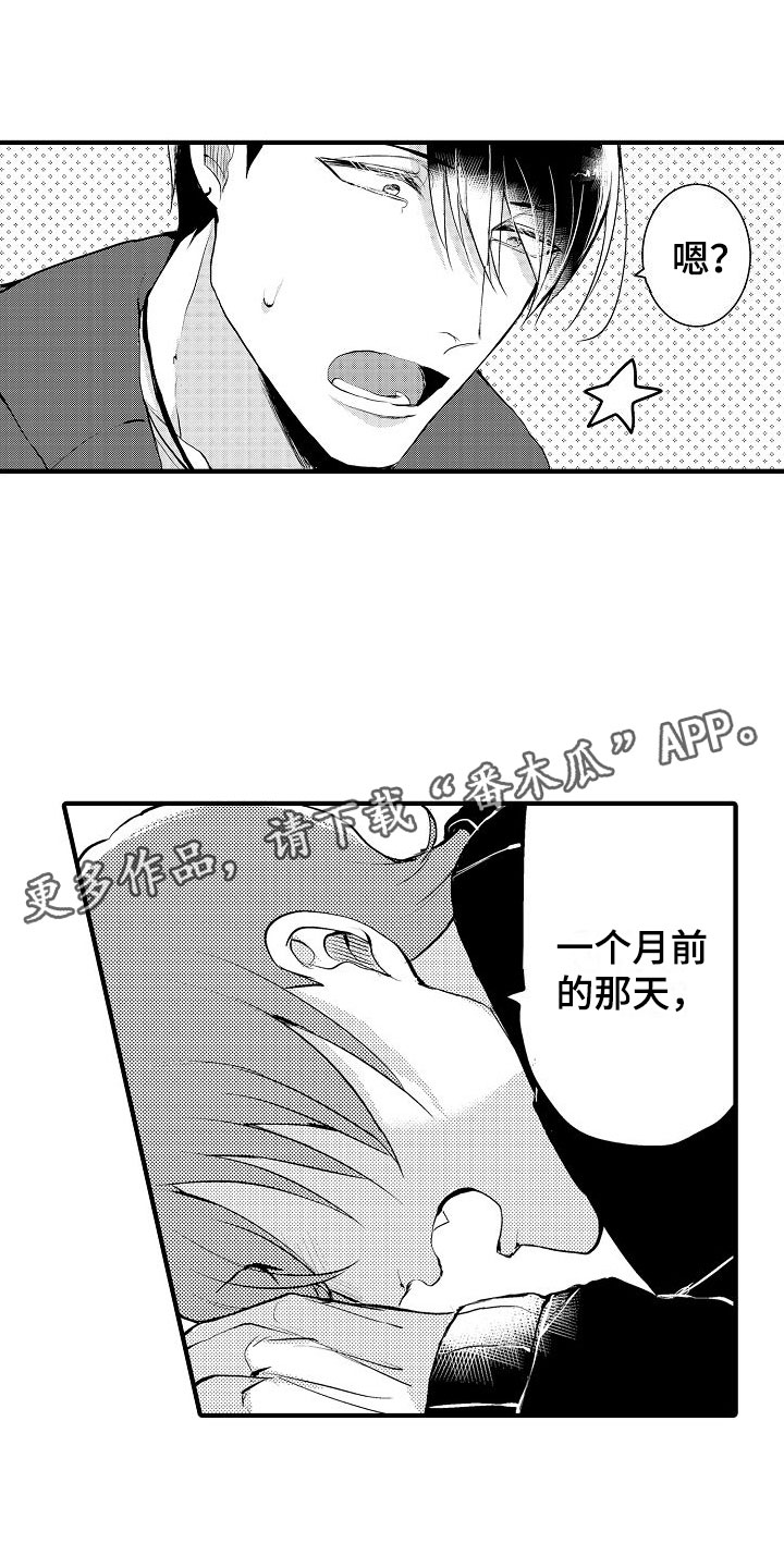 第10章：可以了0