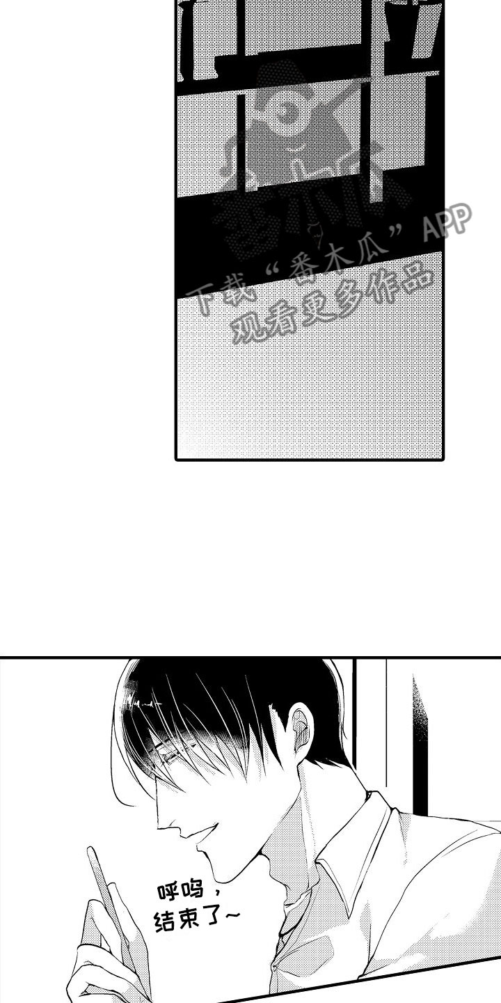 第8章：无法满足6