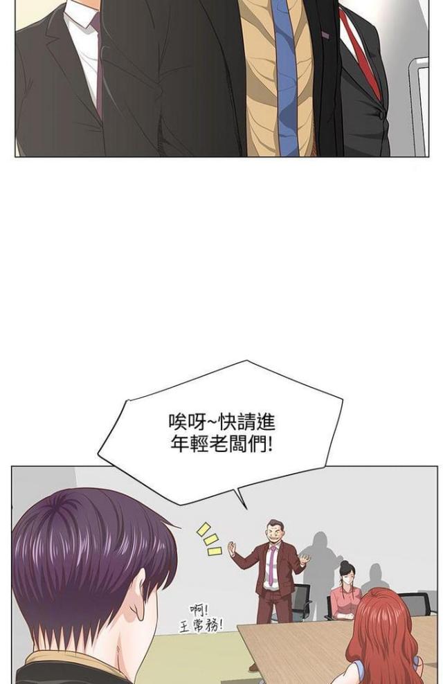 第9话7
