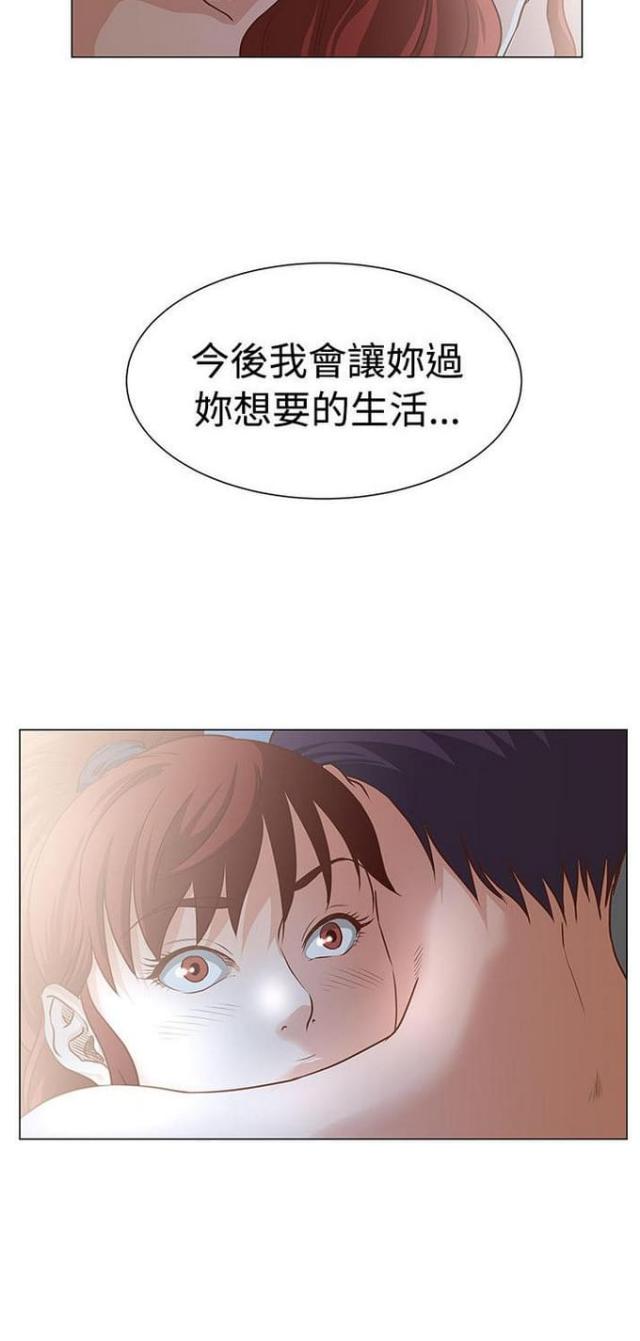 第12话13