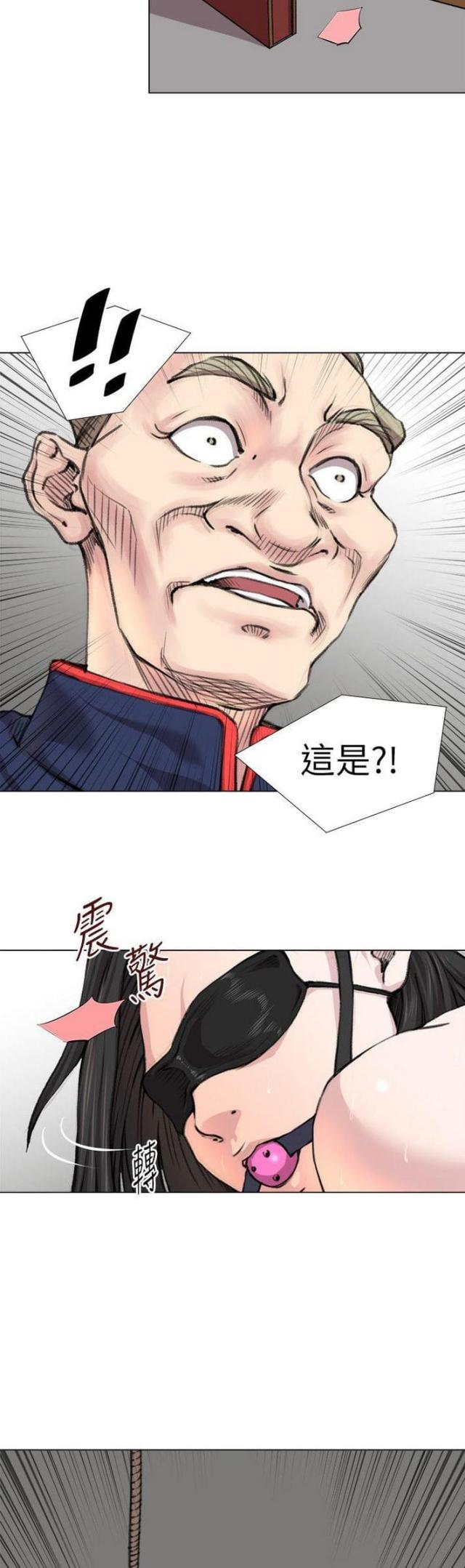 第29话1