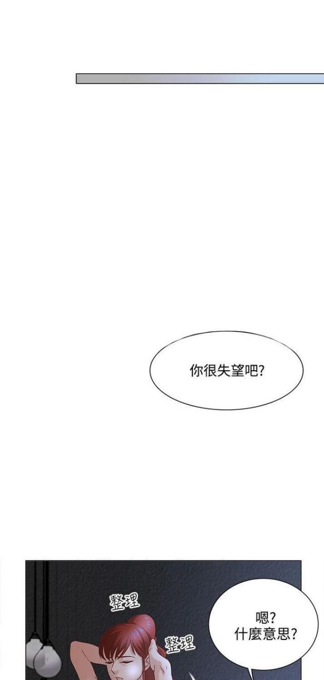 第12话5