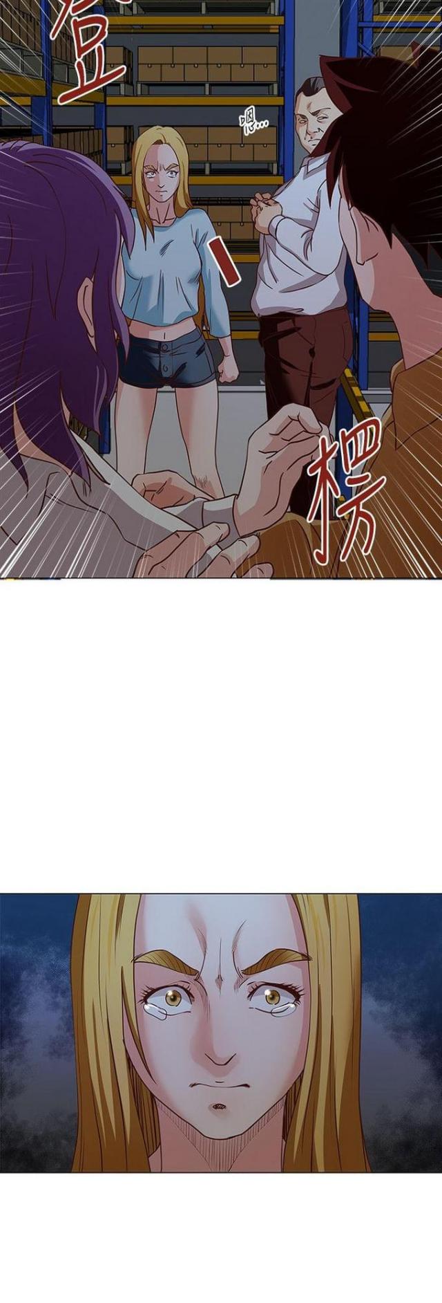 第20话13
