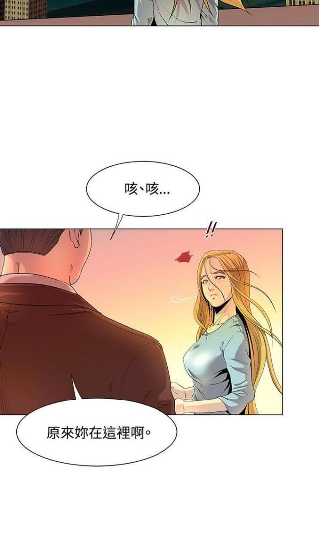 第24话16