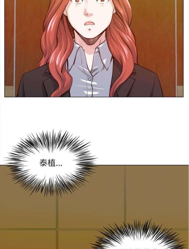 第35话3