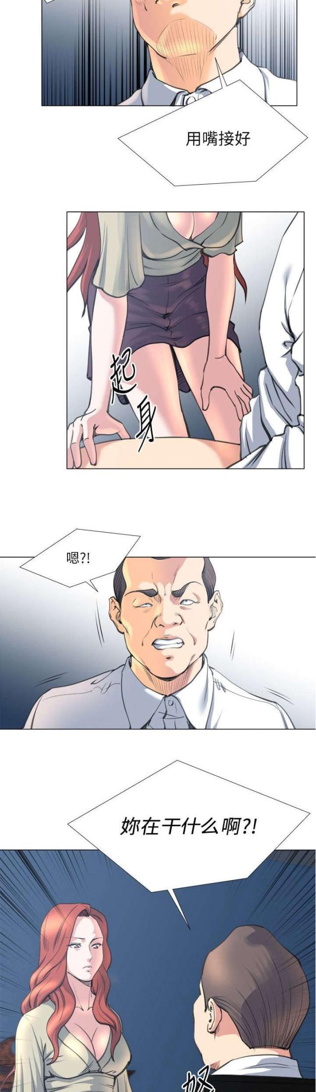 第35话15