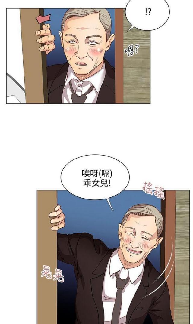第18话23
