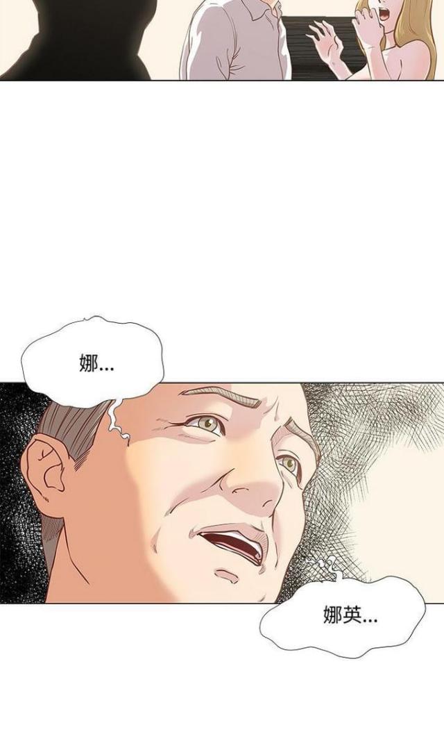 第18话12