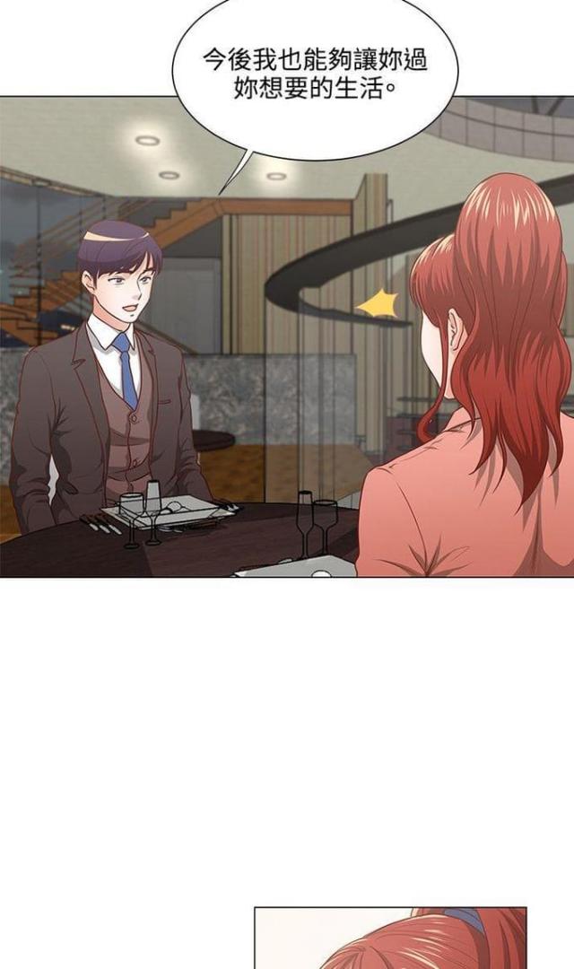 第11话25