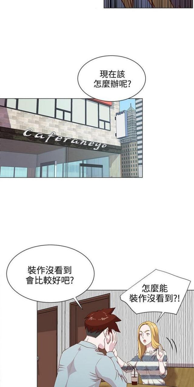 第13话9