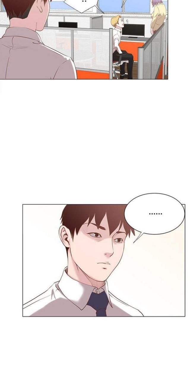 第21话14