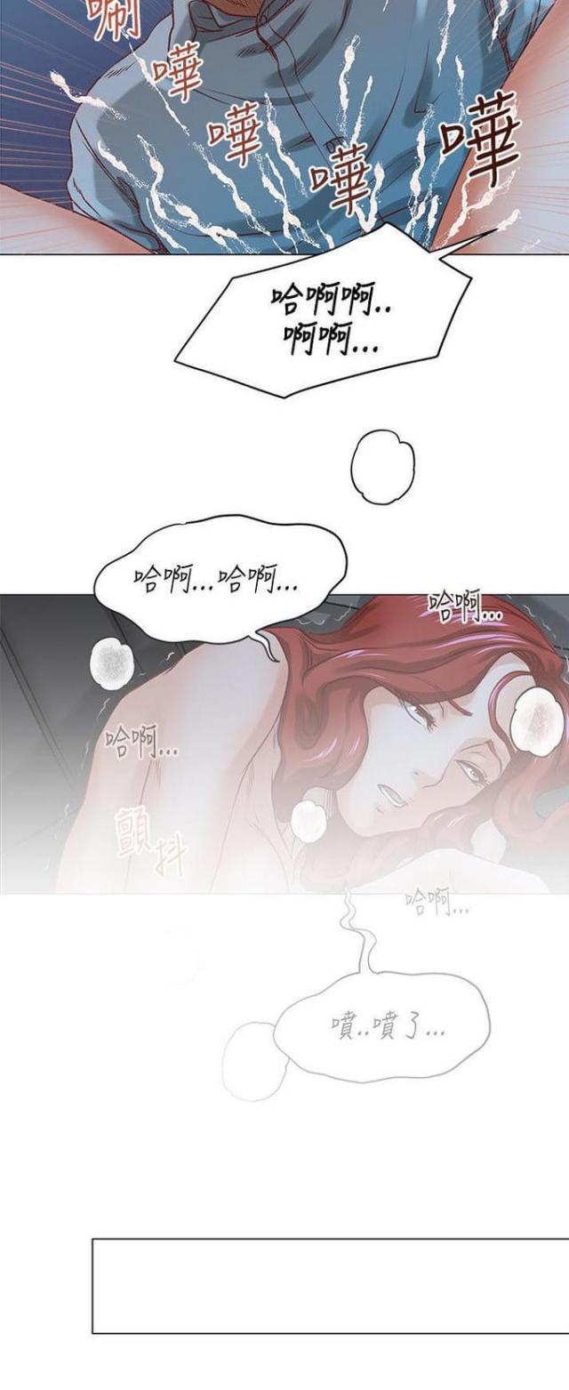 第6话16