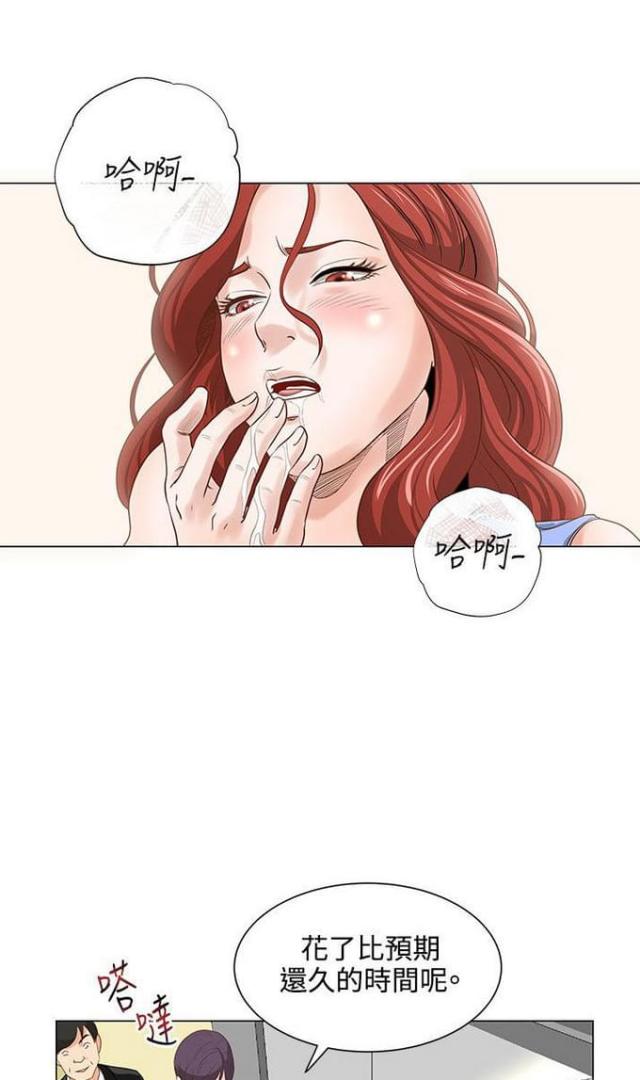 第11话0
