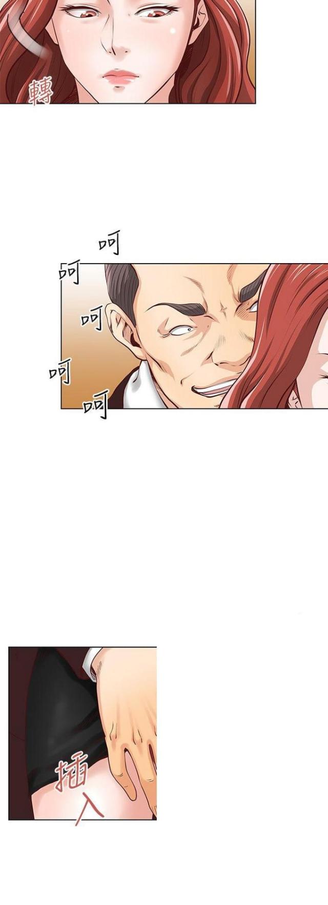第5话10