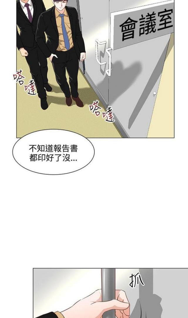 第11话1