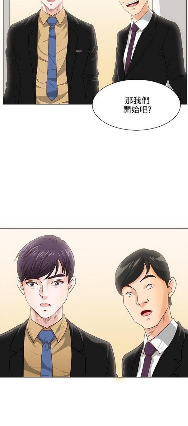 第10话15