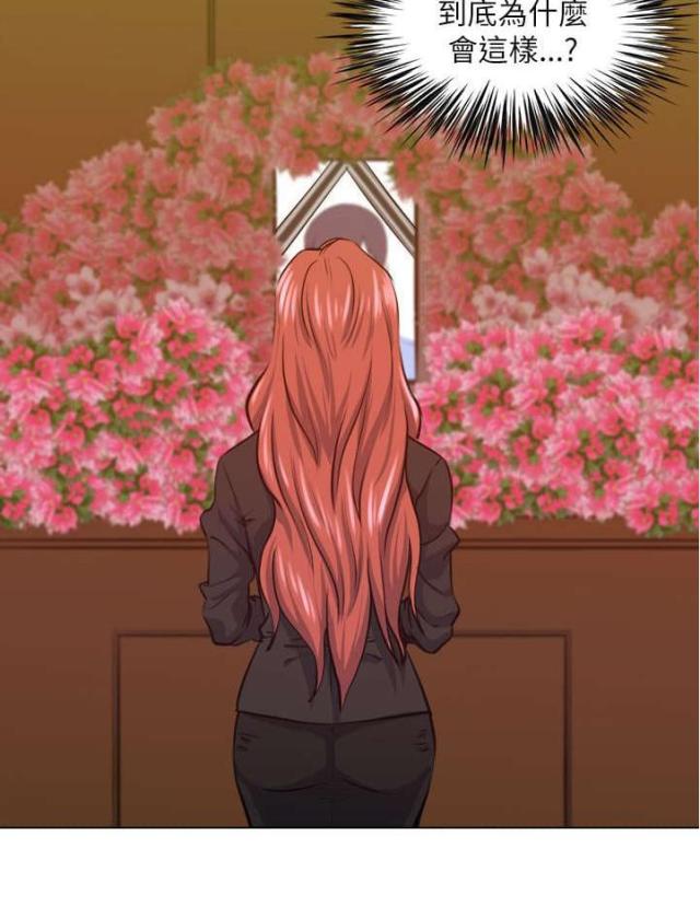 第35话4