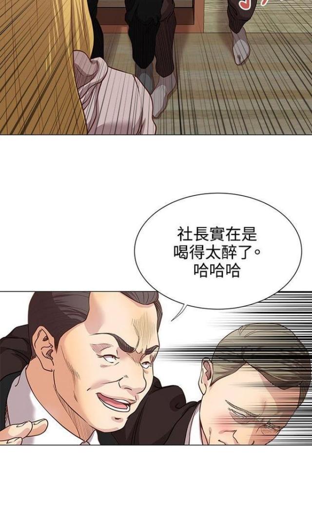 第18话27