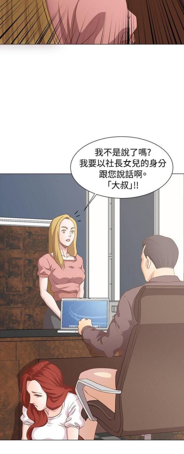 第14话17