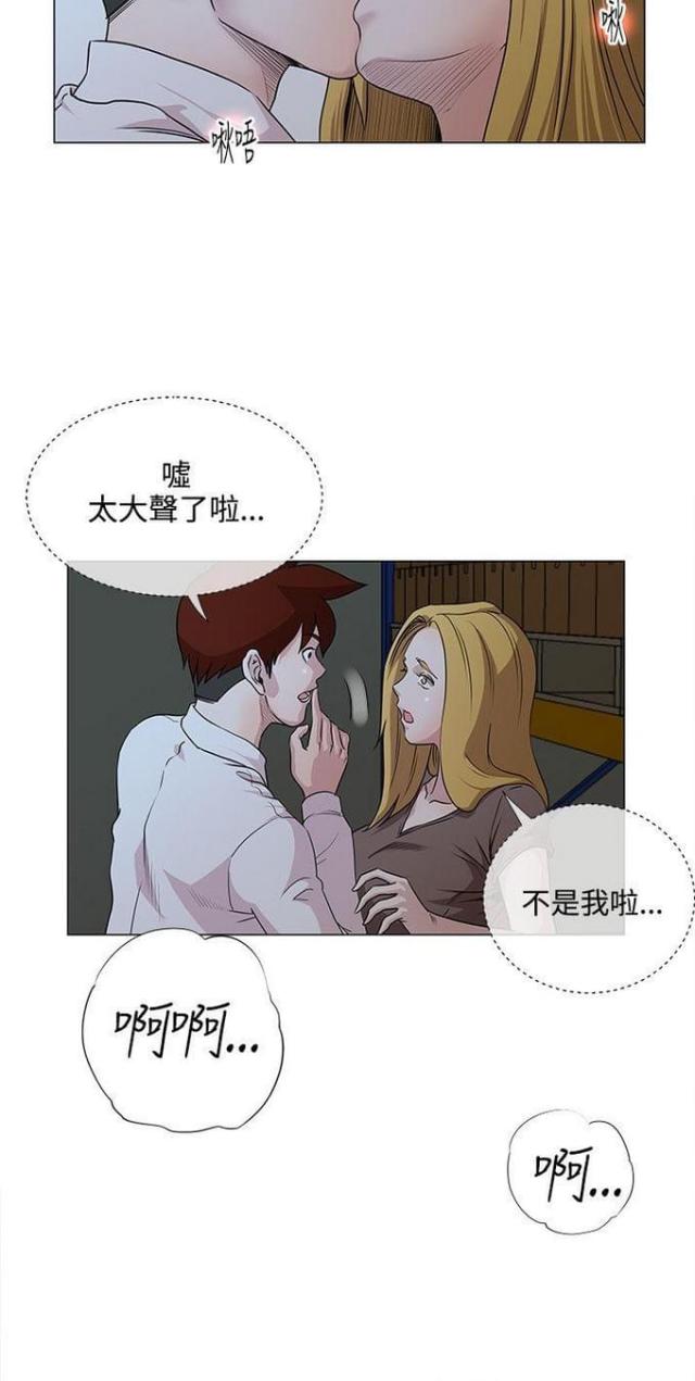 第13话5
