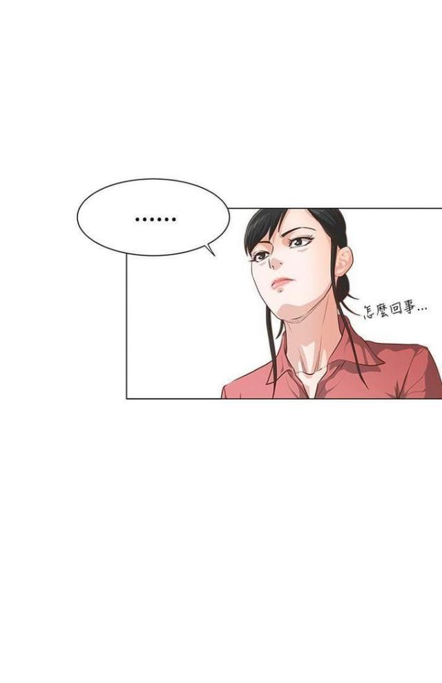 第9话15