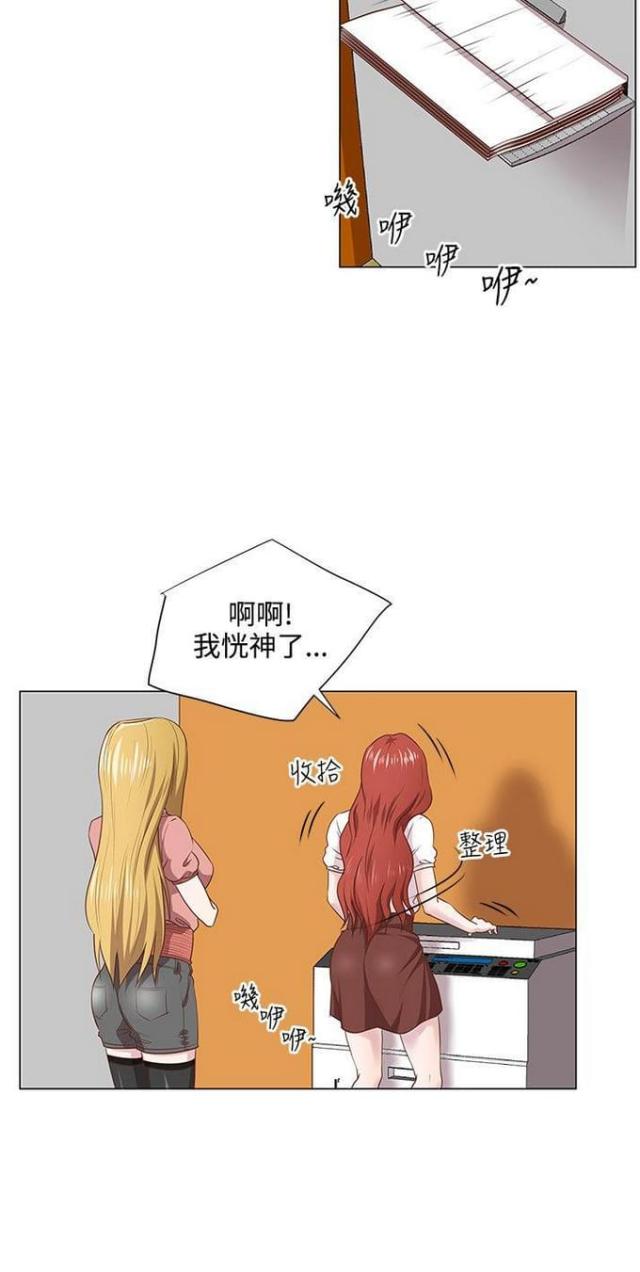第13话19