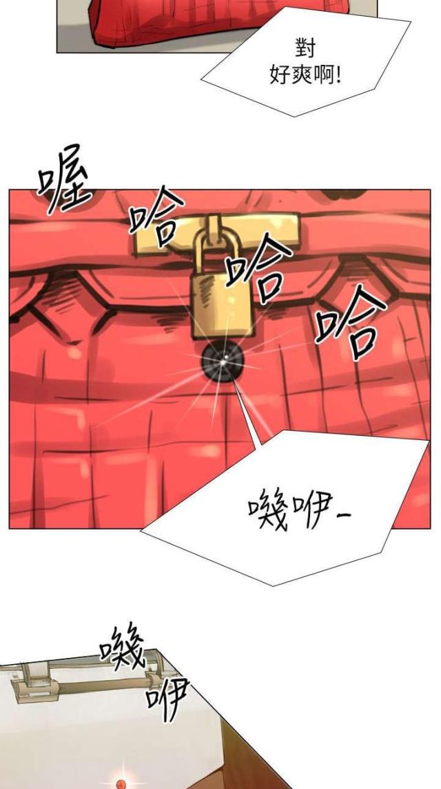 第36话9