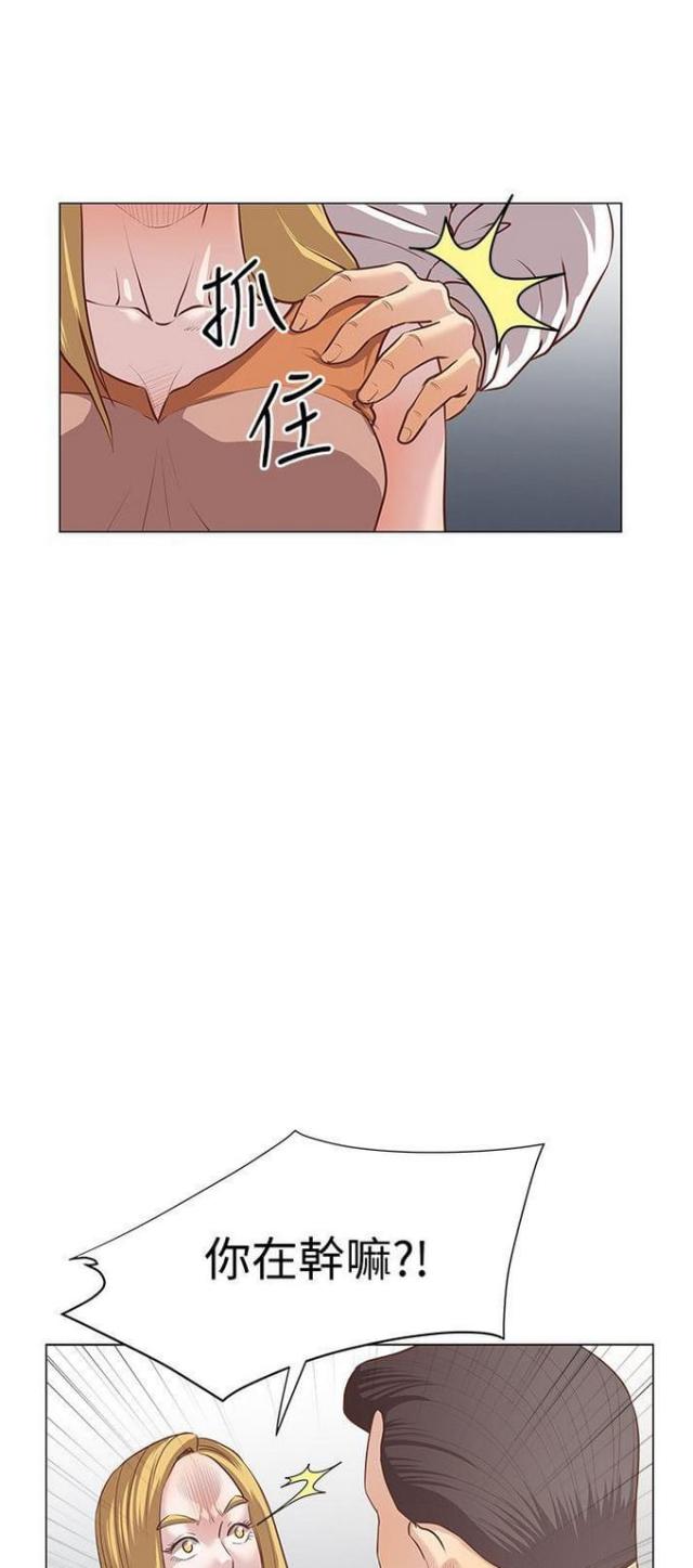 第15话17