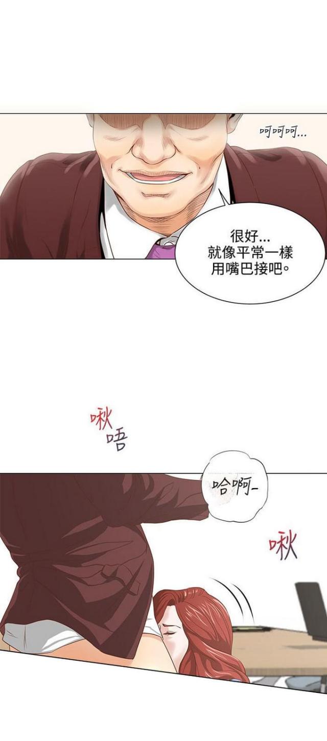 第10话12