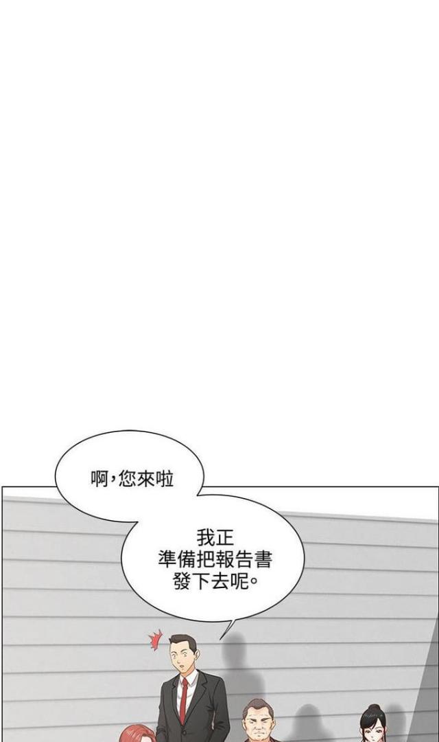 第11话4