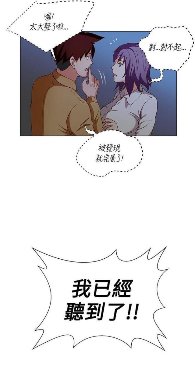 第21话0