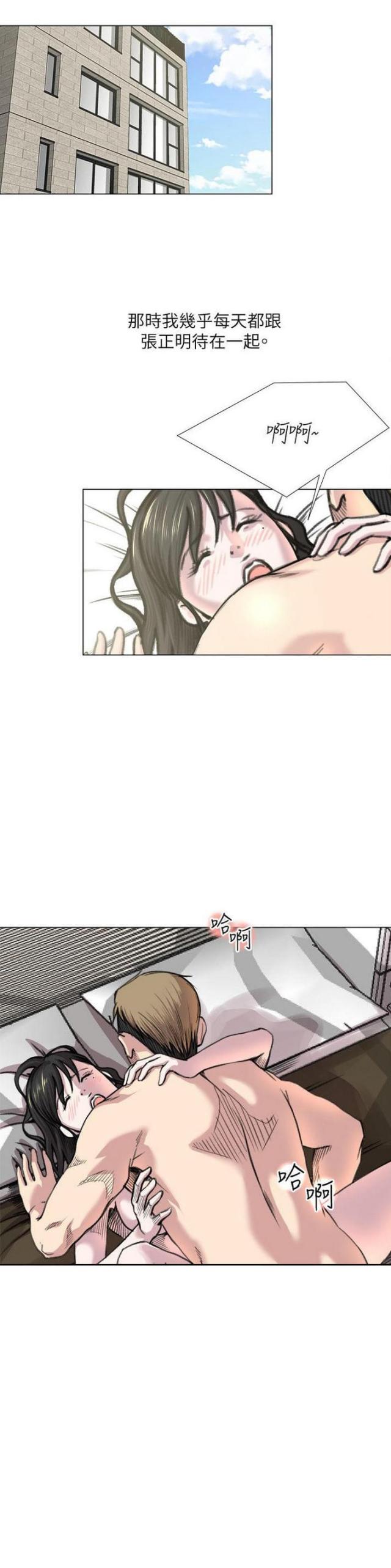 第31话0