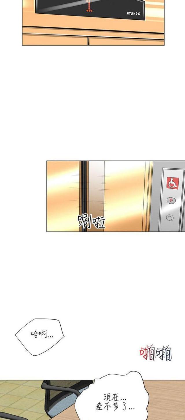 第10话10