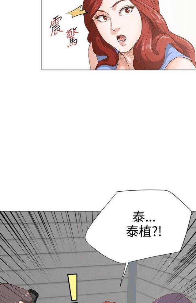第9话12