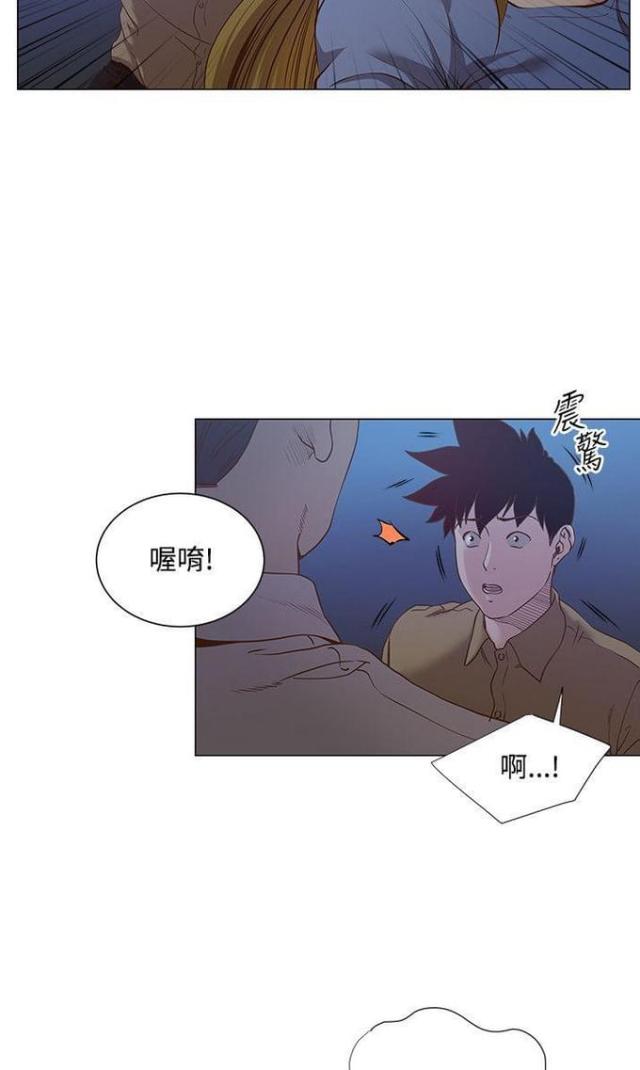 第24话7