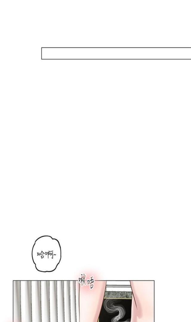 第18话2