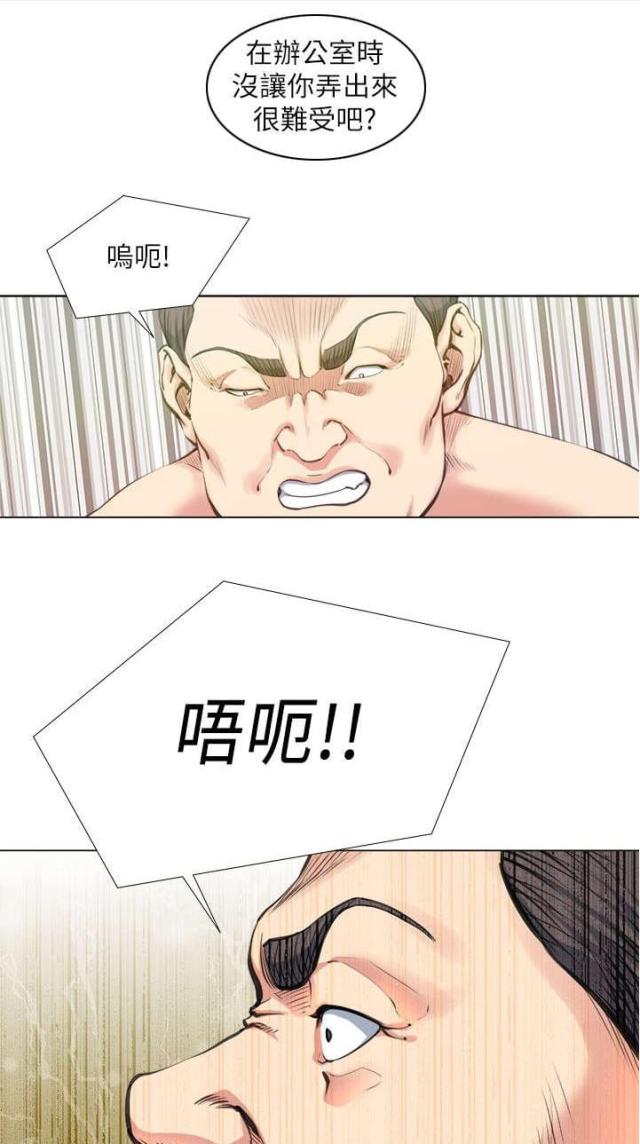 第36话0